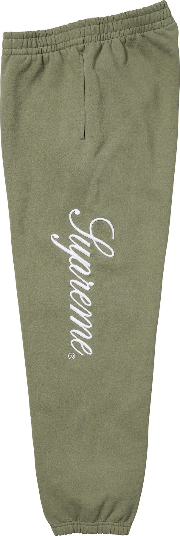 Raised Script Sweatpant view 35